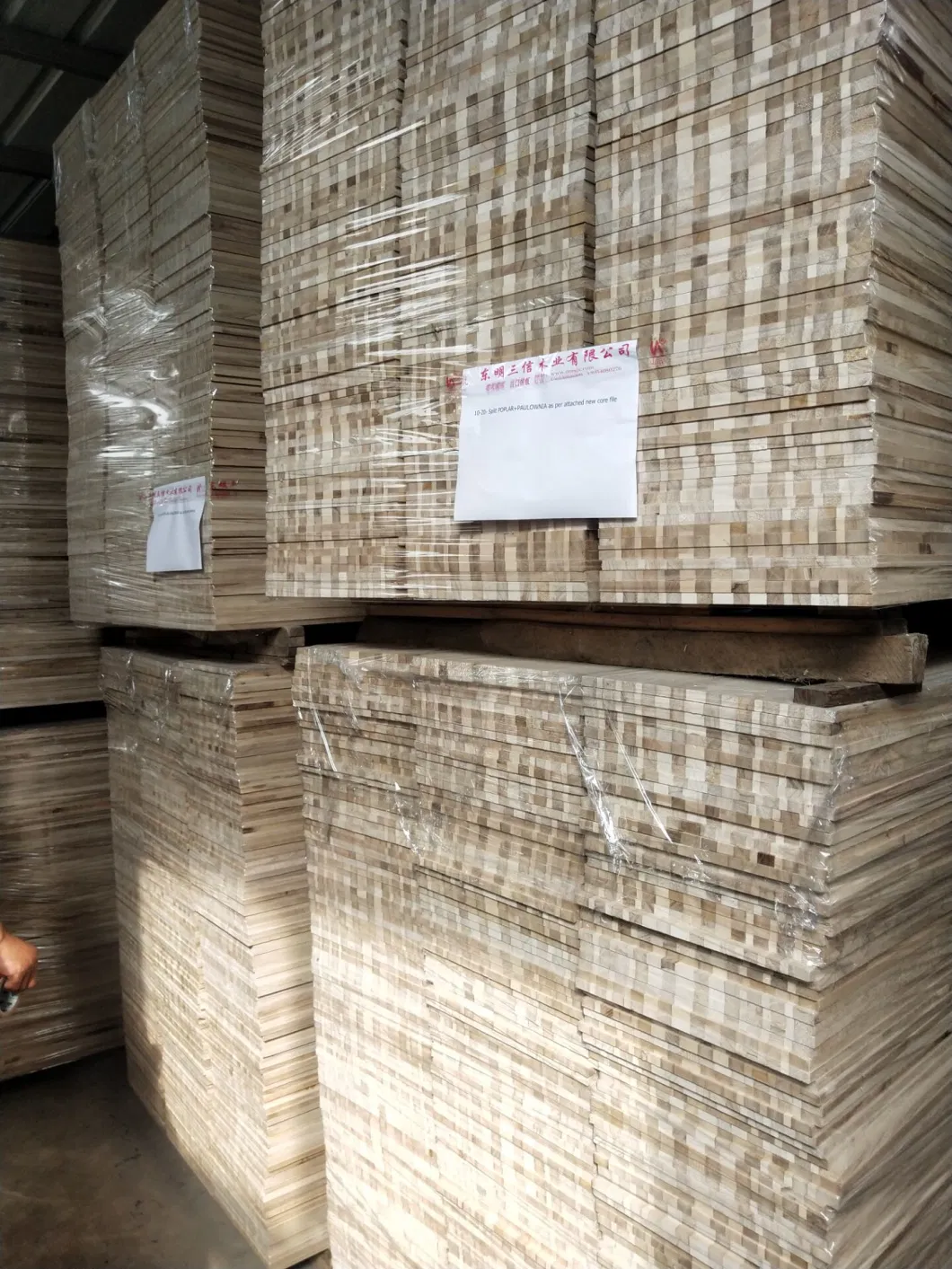 High Quality Heze Factory Direct Bamboo Paulownia Snowboard Core